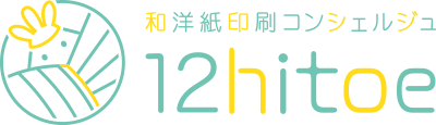 12hitoeロゴ